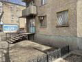 Свободное назначение · 48 м² за 395 000 ₸ в Актобе — фото 6