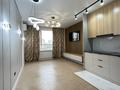 2-бөлмелі пәтер · 44 м² · 3/6 қабат, Бауыржана Момышулы 32блок2, бағасы: 43.5 млн ₸ в Алматы, Алатауский р-н — фото 9