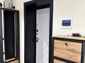 2-бөлмелі пәтер · 56 м² · 2/4 қабат, Матросова 3 — Абая 1 мая, бағасы: 230 000 ₸ в Шымкенте, Туран р-н