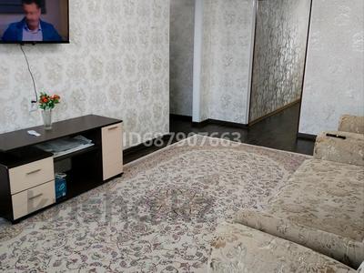 Аренда квартир в Акмолинской обл.: 2-комнатная квартира · 43 м² · 1/5 этаж, Киснеревых 2а — За Бурабай Мол за 150 000 〒 2-комнатная квартира · 43 м² · 1/5 этаж, Киснеревых 2а — За Бурабай Мол за 150 000 〒 в Бурабае