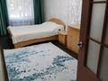 2-комнатная квартира · 43 м² · 1/5 этаж, Киснеревых 2а — За Бурабай Мол за 150 000 ₸ в Бурабае — фото 4