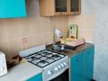 2-комнатная квартира · 43 м² · 1/5 этаж, Киснеревых 2а — За Бурабай Мол за 150 000 ₸ в Бурабае — фото 6