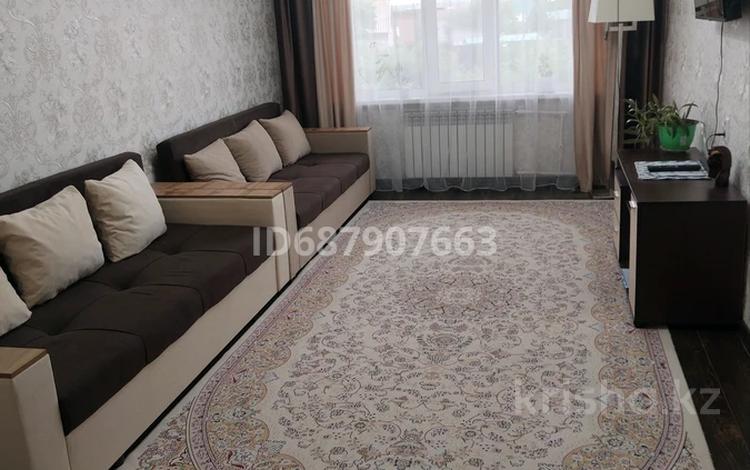 2-комнатная квартира · 43 м² · 1/5 этаж, Киснеревых 2а — За Бурабай Мол за 150 000 ₸ в Бурабае — фото 19