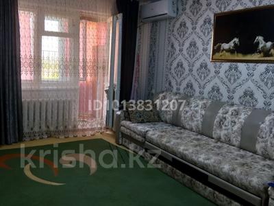2-комнатная квартира · 44.3 м² · 5/5 этаж, 11 мкр 24 — Между супермаркетом Алтын и детским садом Дружба за 4.2 млн ₸ в Житикаре