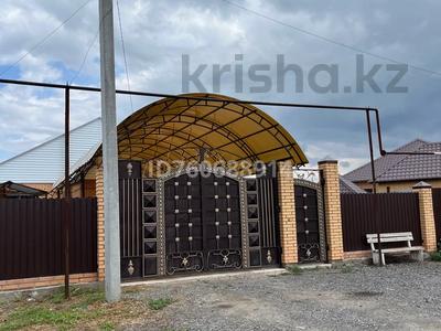 Отдельный дом · 5 комнат · 130 м² · 5 сот., мкр Жана Орда, Туякберды Шамелова 59/2 — Старый Аэропорт за 37.5 млн 〒 в Уральске