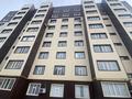 3-комнатная квартира, 77 м², 6/7 этаж помесячно, Калаур Акима 2 за 200 000 〒 в Таразе