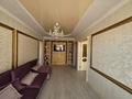 4-комнатная квартира · 81 м² · 6/10 этаж, мкр Юго-Восток, Саттыбалдина 11/2 за 45 млн ₸ в Караганде, Казыбек би р-н — фото 4