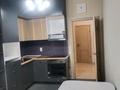 2-комнатная квартира · 60 м² · 1/3 этаж, мкр Ерменсай Жангирхана 2 — NJS школа нового поколения за 350 000 ₸ в Алматы, Бостандыкский р-н — фото 4