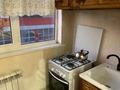 1-комнатная квартира · 25 м² · 1/5 этаж, мкр Катынкопыр, Твмерлан Шоссе 40 — Авто Нур ост за 1 500 ₸ в Шымкенте, Абайский р-н — фото 2
