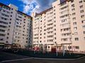 2-бөлмелі пәтер · 77.9 м² · 4/10 қабат, Алихан Бокейхан, бағасы: 41.5 млн ₸ в Астане, Есильский р-н — фото 18