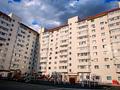 2-бөлмелі пәтер · 77.9 м² · 4/10 қабат, Алихан Бокейхан, бағасы: 41.5 млн ₸ в Астане, Есильский р-н — фото 19