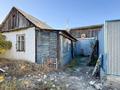 Жер телімі · 5 га, Байсеитова 1, бағасы: 8.5 млн ₸ в Талдыкоргане — фото 2