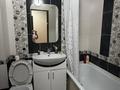 1-комнатная квартира · 34 м² · 3/6 этаж, мкр 4 31 за 120 000 ₸ в Уральске — фото 3