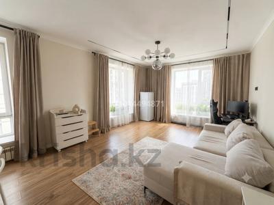 2-комнатная квартира · 59 м² · 7/11 этаж, Керей-Жанибек хандар 44/2 — Качественный ремонт сделанный для себя за 57 млн ₸ в Астане, Есильский р-н