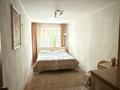 3-комнатная квартира · 60 м² · 2/5 этаж, Интернациональная 27 за 23.5 млн ₸ в Петропавловске — фото 7