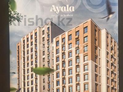 1-комнатная квартира · 41.06 м² · 9/12 этаж, Култегин 3 — Татимбет,Сыганак за 25.5 млн ₸ в Астане, Нура р-н