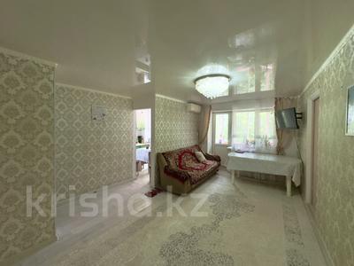 3-бөлмелі пәтер · 53.7 м² · 3/5 қабат, Алия Молдагулова 16, бағасы: 15 млн ₸ в Уральске