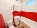 3-бөлмелі пәтер · 53.7 м² · 3/5 қабат, Алия Молдагулова 16, бағасы: 15 млн ₸ в Уральске — фото 25