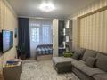 1-бөлмелі пәтер · 44 м² · 5/10 қабат, Жибек Жолы, бағасы: 23.5 млн ₸ в Усть-Каменогорске — фото 2