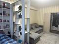 1-бөлмелі пәтер · 44 м² · 5/10 қабат, Жибек Жолы, бағасы: 23.5 млн ₸ в Усть-Каменогорске — фото 3
