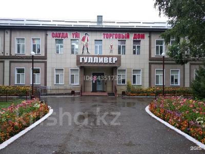 Свободное назначение • 6000 м² за 1.2 млрд 〒 в Павлодаре