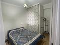 2-комнатная квартира · 52 м² · 3/9 этаж, Улы Дала 55/1 за 250 000 ₸ в Астане, Есильский р-н — фото 3