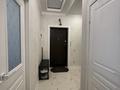 5-бөлмелі пәтер · 125.2 м² · 5/7 қабат, Просп. Кабанбай батыра 29/2, бағасы: 87 млн ₸ в Астане, Нура р-н — фото 42