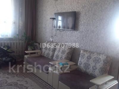 2-комнатная квартира, 55 м², 2/2 этаж, Холодный ключ за 7 млн 〒 в Семее