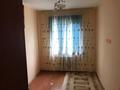 Отдельный дом · 4 комнаты · 155 м² · 10 сот., Насыпкалй кобданова 69а за 25 млн ₸ в Атырау — фото 14