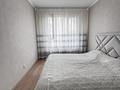 2-бөлмелі пәтер · 66.7 м² · 9/16 қабат, Бектурова 4/1, бағасы: 36.5 млн ₸ в Астане, Есильский р-н