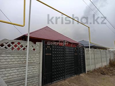 Продажа домов и дачи в Алматинской обл.: Отдельный дом · 5 комнат · 200 м² · 8 сот., Астана — За баня Рахат за 46 млн 〒 Отдельный дом · 5 комнат · 200 м² · 8 сот., Астана — За баня Рахат за 46 млн 〒 в