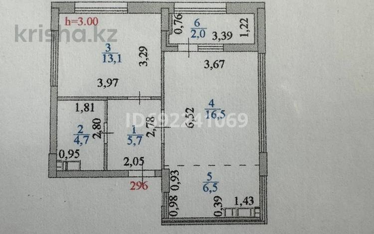 2-комнатная квартира, 48.5 м², 11/12 этаж, Е-542 4