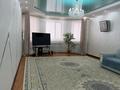 Отдельный дом · 5 комнат · 209.5 м² · 8 сот., мкр Сарыкамыс-2, Кенжегали Куттыгулова 13 за 55 млн ₸ в Атырау — фото 10