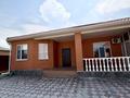 Отдельный дом · 5 комнат · 209.5 м² · 8 сот., мкр Сарыкамыс-2, Кенжегали Куттыгулова 13 за 55 млн ₸ в Атырау