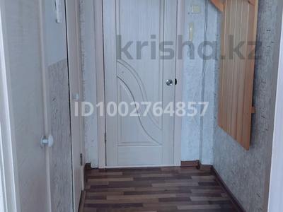 1-комнатная квартира · 33 м², Бобровская 4 за 8 млн ₸ в Усть-Каменогорске