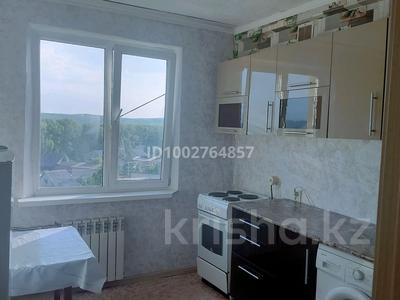 1-бөлмелі пәтер · 33 м², Бобровская 4, бағасы: 8.5 млн ₸ в Усть-Каменогорске