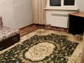 1-бөлмелі пәтер · 33 м², Бобровская 4, бағасы: 8.5 млн ₸ в Усть-Каменогорске — фото 2