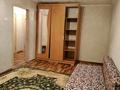 1-бөлмелі пәтер · 33 м², Бобровская 4, бағасы: 8.5 млн ₸ в Усть-Каменогорске — фото 8