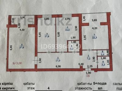 3-комнатная квартира, 128.3 м², 3/4 этаж, Курмангалиева 28 за 27 млн 〒 в Уральске