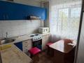 1-бөлмелі пәтер · 30.5 м² · 4/5 қабат, Протозанова 33, бағасы: 15.5 млн ₸ в Усть-Каменогорске — фото 4