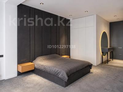 1-бөлмелі пәтер · 57 м² · 3/7 қабат, Кажымукана 59, бағасы: 85 млн ₸ в Алматы, Медеуский р-н