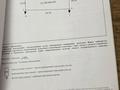 Жер телімі 25 сотық, мкр Туран, бағасы: 70 млн 〒 в Шымкенте, Каратауский р-н — фото 3
