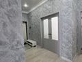 2-бөлмелі пәтер · 60.5 м² · 4/9 қабат, ул. Казыбек Би 7, бағасы: 45.5 млн ₸ в Астане, Нура р-н — фото 9