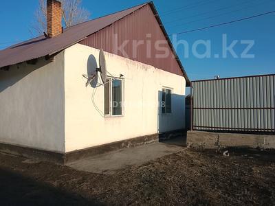 Отдельный дом · 5 комнат · 112 м² · 13 сот., Бобровка 547 — Калинка за 16 млн ₸ в Семее
