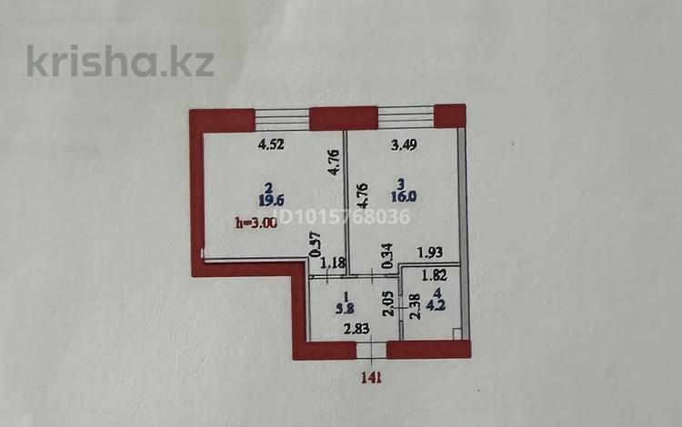 1-бөлмелі пәтер · 45.6 м² · 7/9 қабат, Тәттімбет 9, бағасы: 27 млн ₸ в Астане, Нура р-н — фото 2