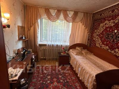 4-комнатная квартира · 58.2 м² · 2/5 этаж, Алтынсарина за 26 млн ₸ в Костанае