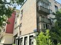 3-бөлмелі пәтер · 69.5 м² · 1/5 қабат, Назарбаева проспект, бағасы: 60 млн ₸ в Алматы, Медеуский р-н — фото 30