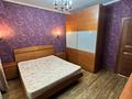 3-бөлмелі пәтер · 69.5 м² · 1/5 қабат, Назарбаева проспект, бағасы: 60 млн ₸ в Алматы, Медеуский р-н — фото 17