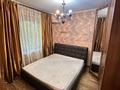 3-бөлмелі пәтер · 69.5 м² · 1/5 қабат, Назарбаева проспект, бағасы: 60 млн ₸ в Алматы, Медеуский р-н — фото 25