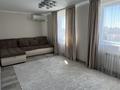 1-бөлмелі пәтер · 41.5 м² · 8/9 қабат, Қошқарбаев даңғылы 60, бағасы: 25 млн ₸ в Астане, Сарайшык р-н — фото 12